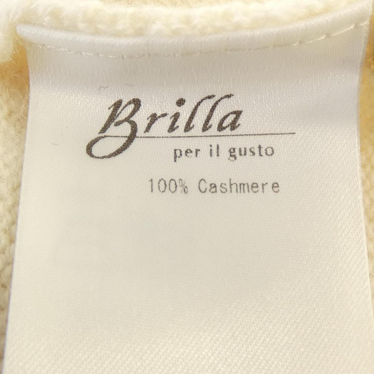 ブリッラ Brilla ニット