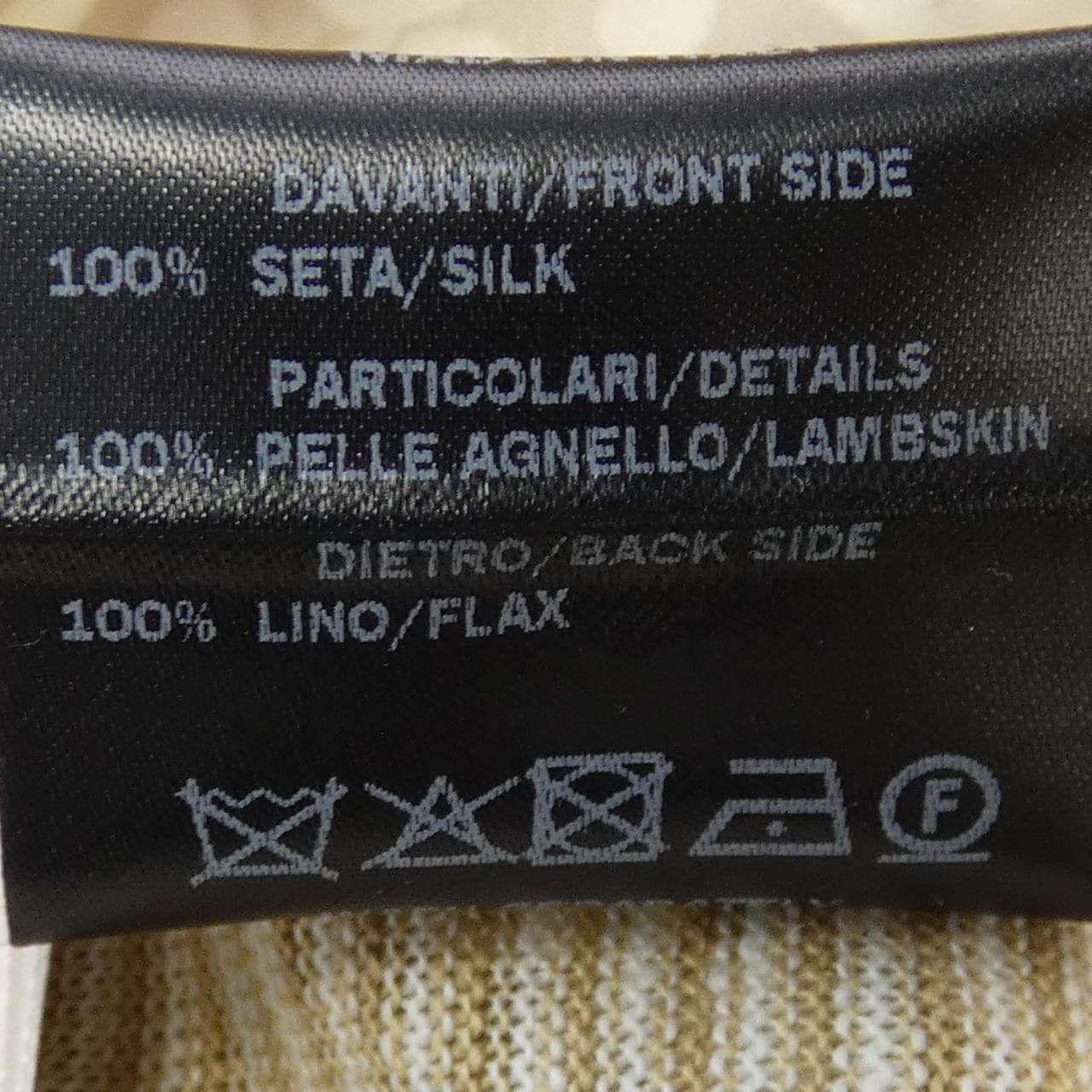 Loro Loro Piana Tops