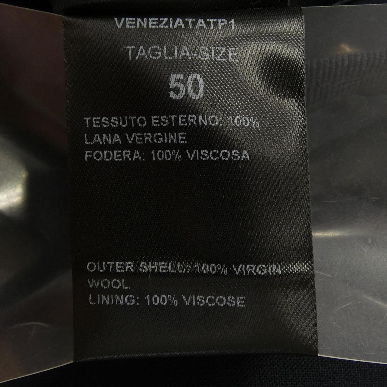 BRERAS VENEZIATAP1 ジャケット