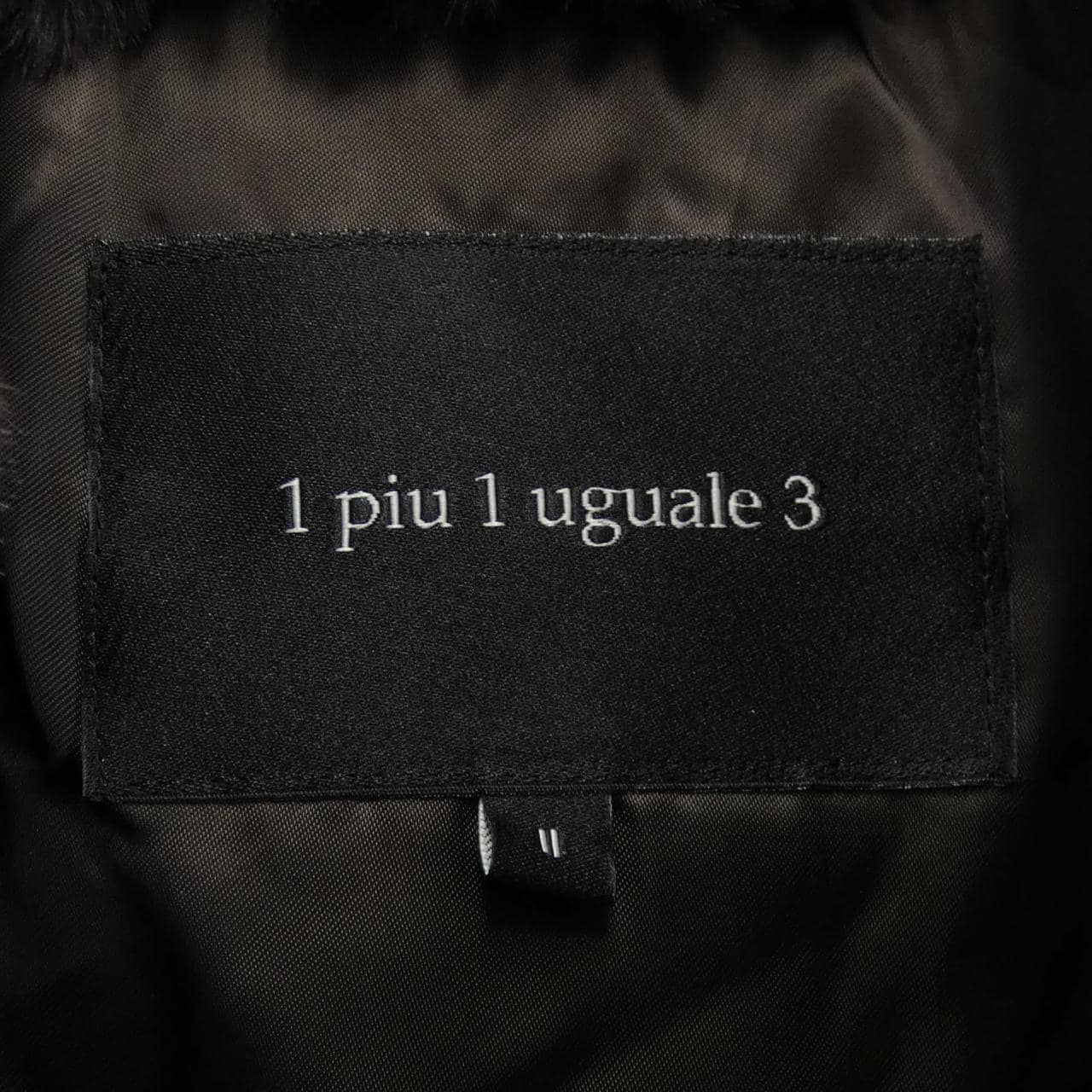 ウノピュウノウグァーレトレ 1 piu 1 uguale 3 ジャケット