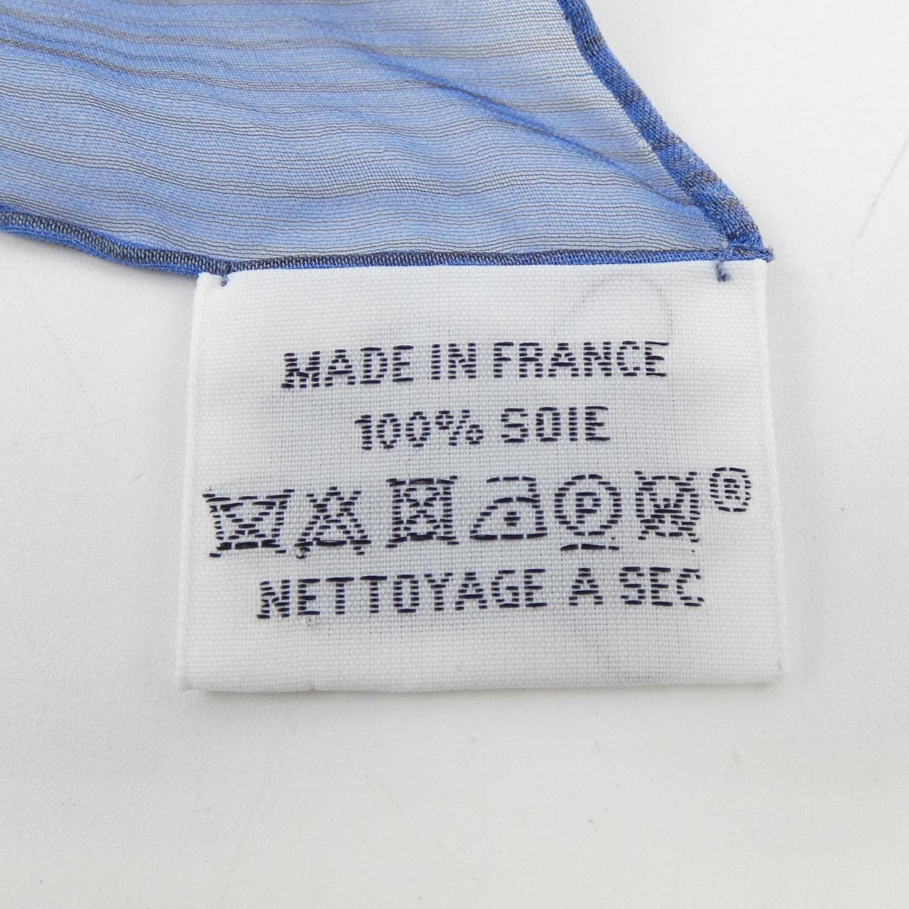 エルメス HERMES LES LEOPARDS H342953S　カレジェアン140 ショール