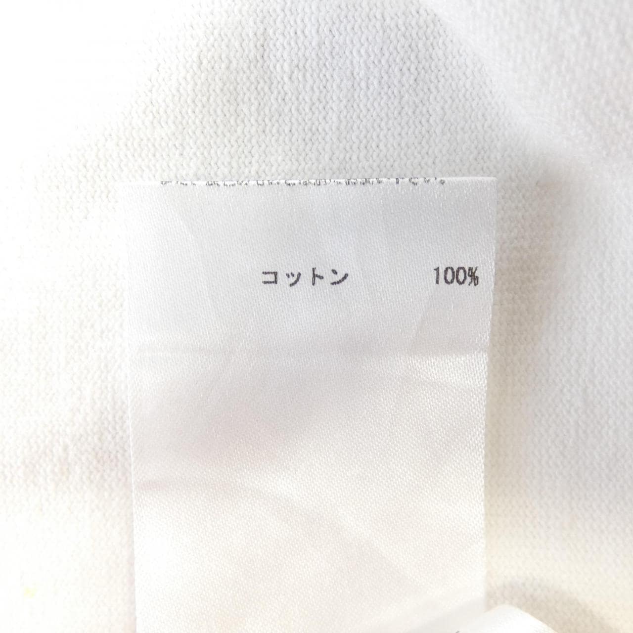 ジルサンダー JIL SANDER JSMS707051 Tシャツ