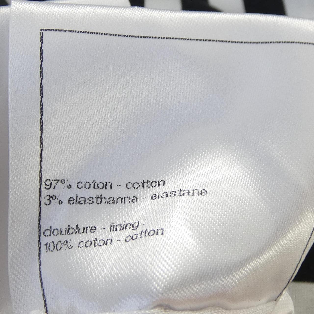 シャネル CHANEL P76233V68306 パンツ