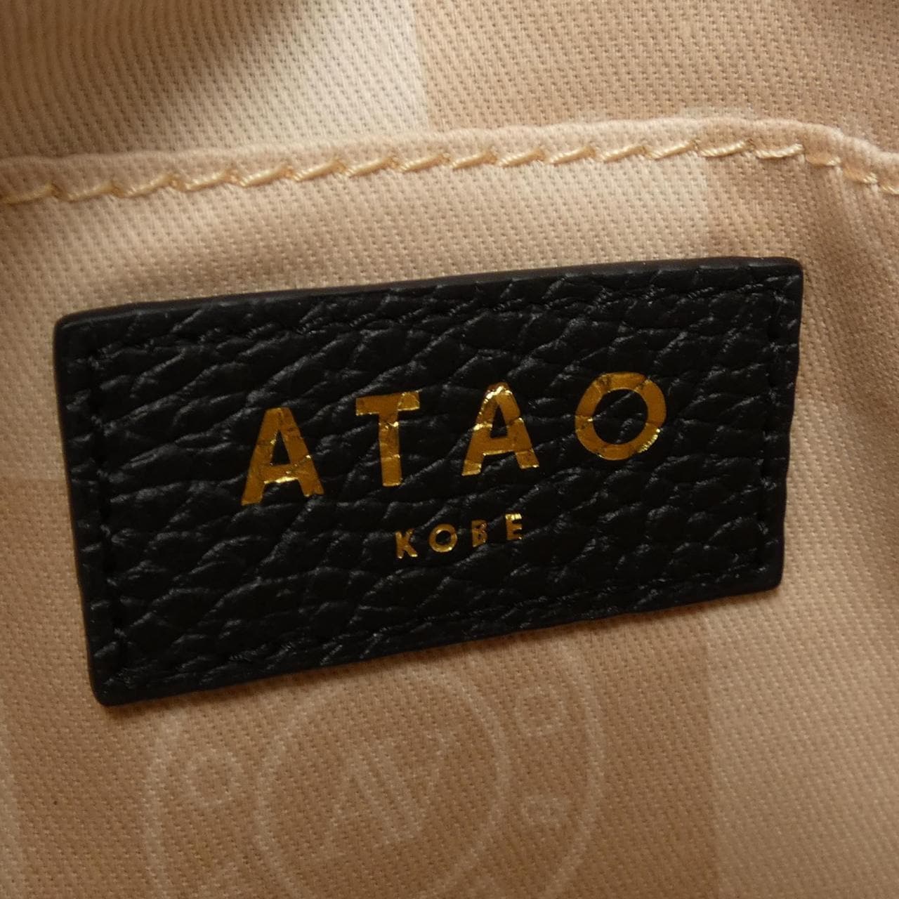 ATAO BAG