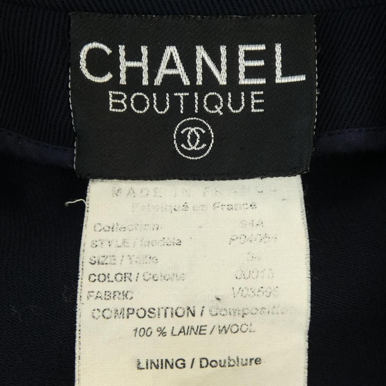 [vintage] CHANEL夾克