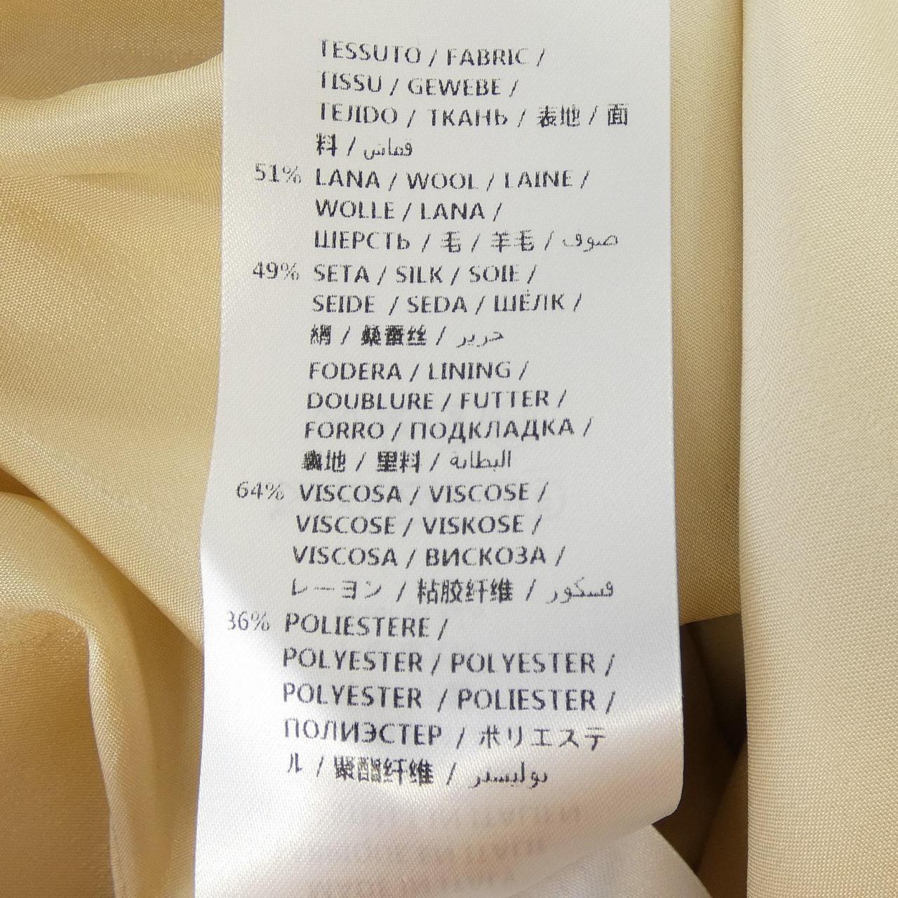 グッチ GUCCI 430572 ZHM88 スカート