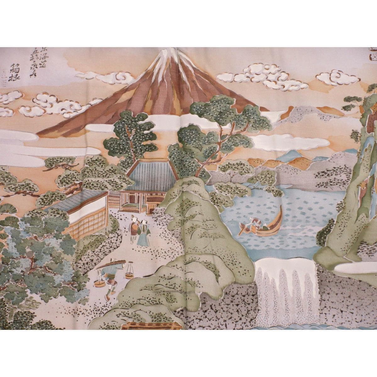 男物【大島紬】１００山　きもの・羽織　２点セット