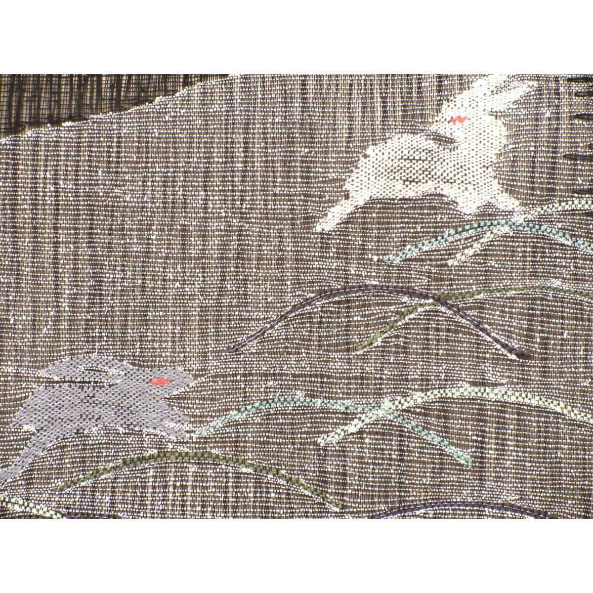 夏袋帯　透かしすくい織　リバーシブル