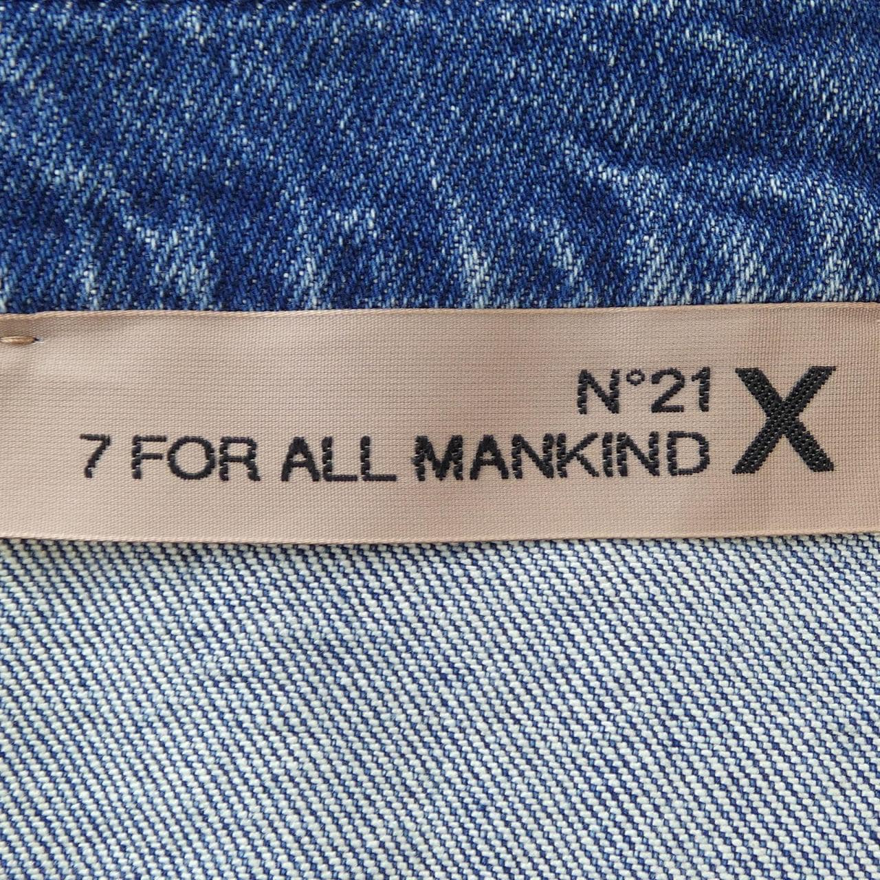 ヌメロヴェントゥーノ N°21 スカート