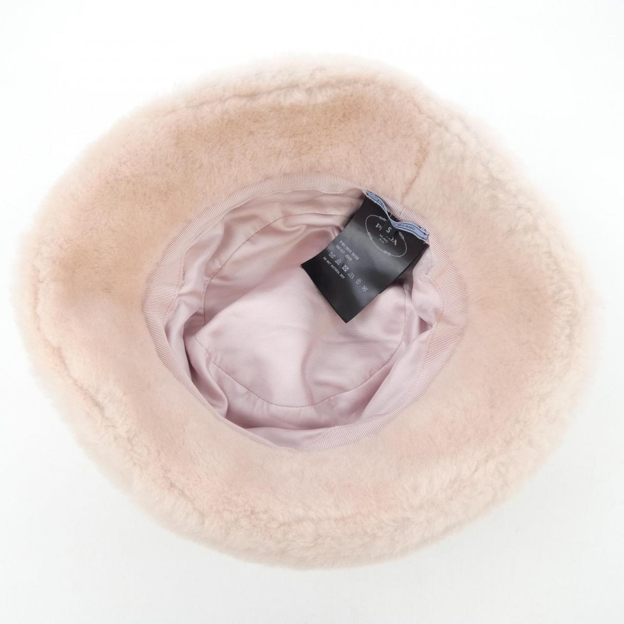 プラダ PRADA トライアングルロゴ 1HC137 2EC9 ハット