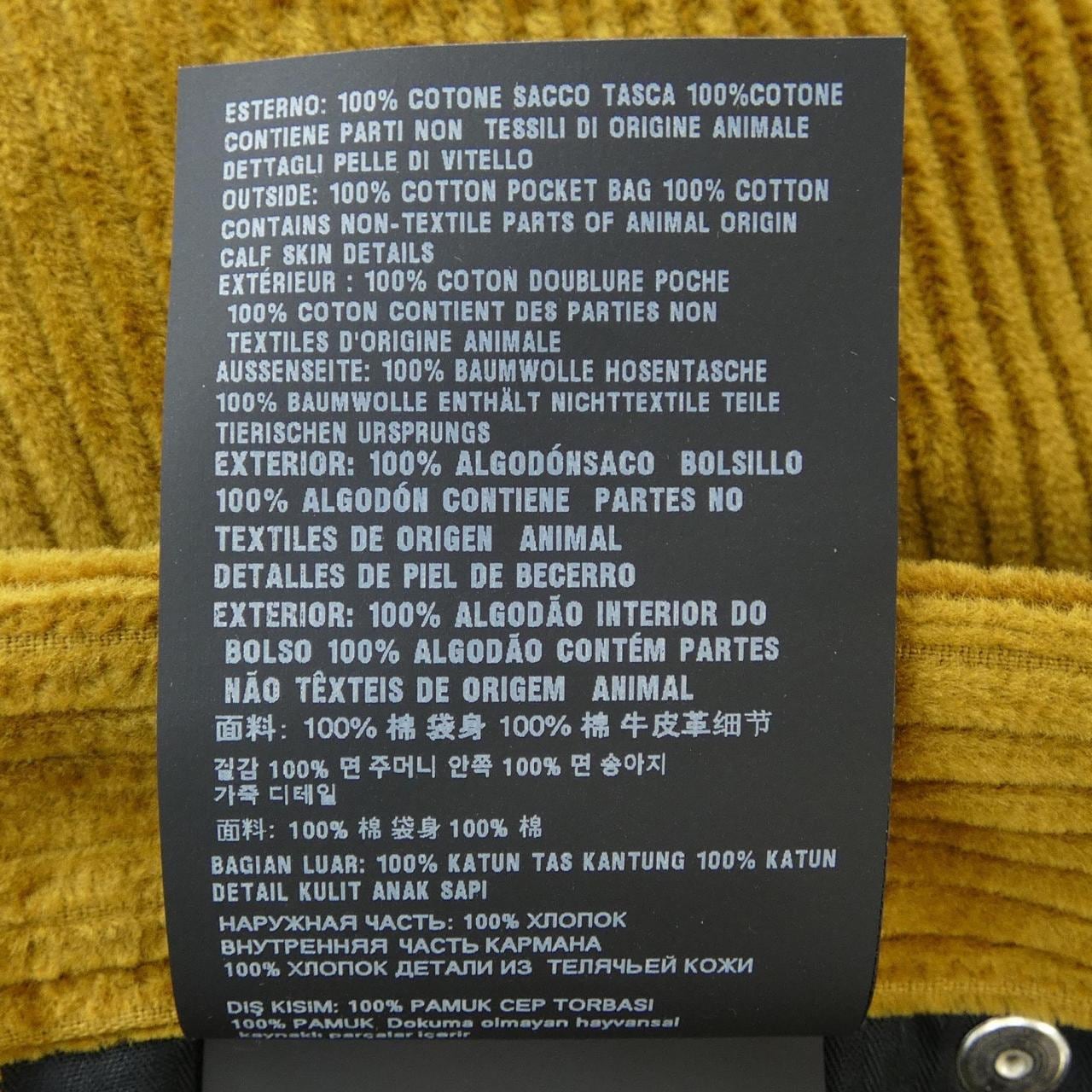 プラダ PRADA ピンウェールコーデュロイパンツ トライアングルロゴ SPH313 S232 13YO パンツ