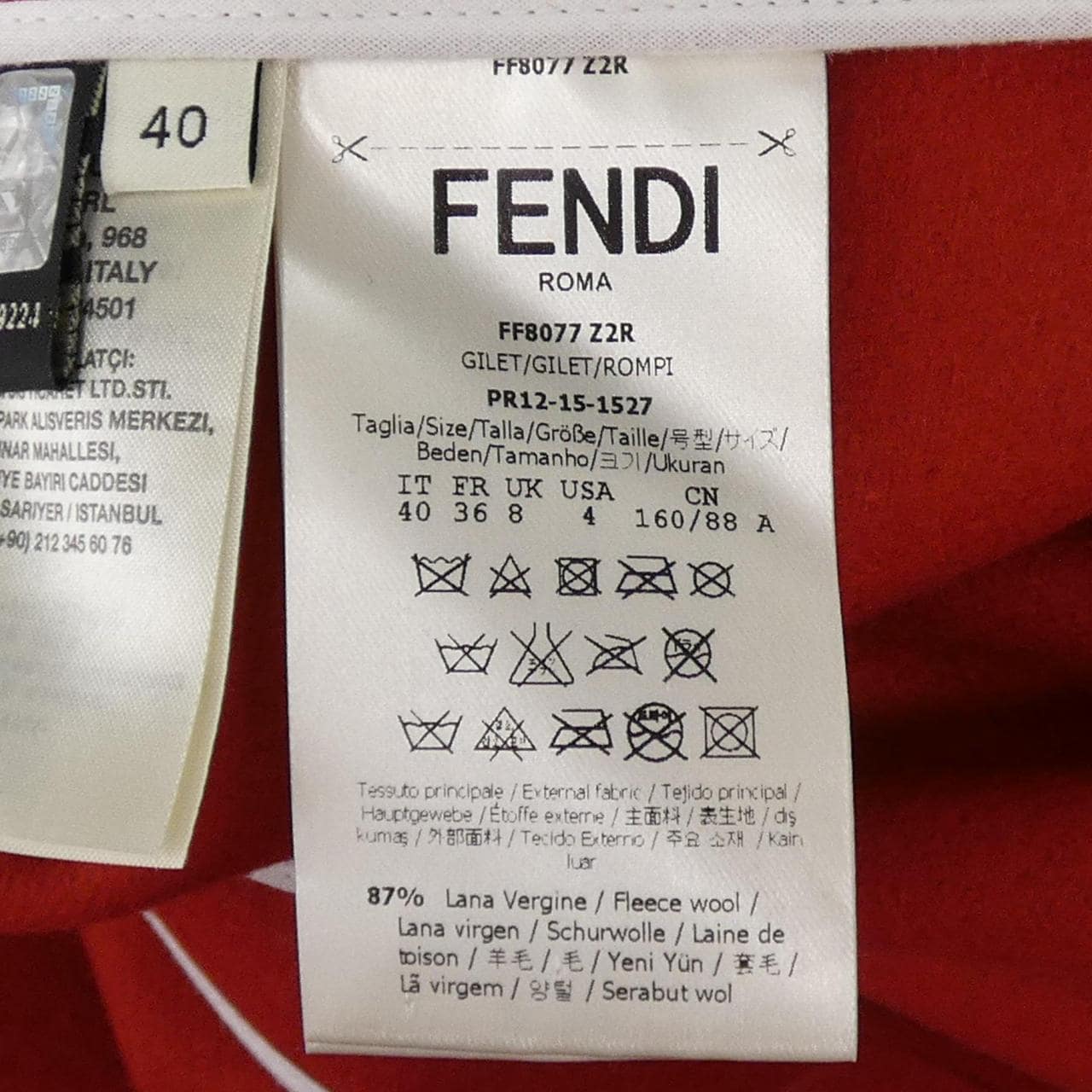 フェンディ FENDI FF8077 Z2R ベスト