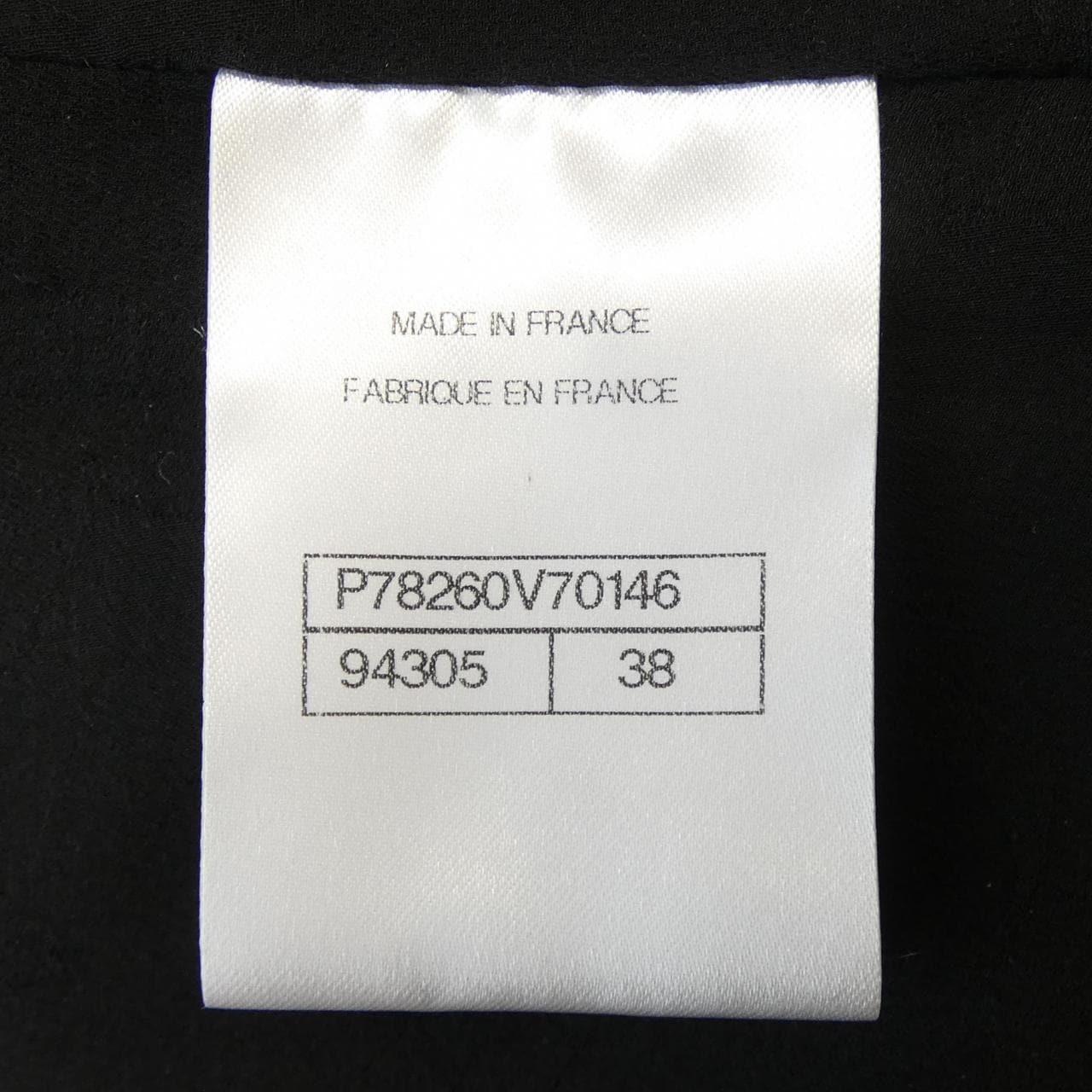 シャネル CHANEL LOOK48 P78260V70146 コート