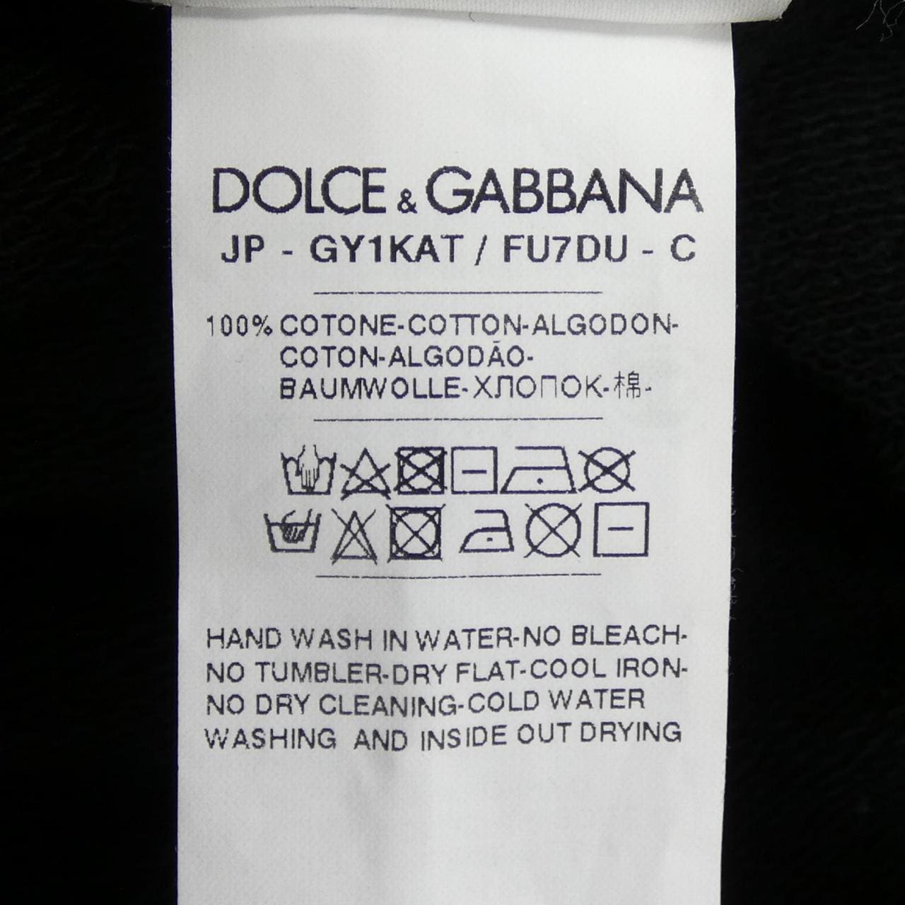 ドルチェアンドガッバーナ DOLCE&GABBANA GY1KAT/FU7DU パンツ