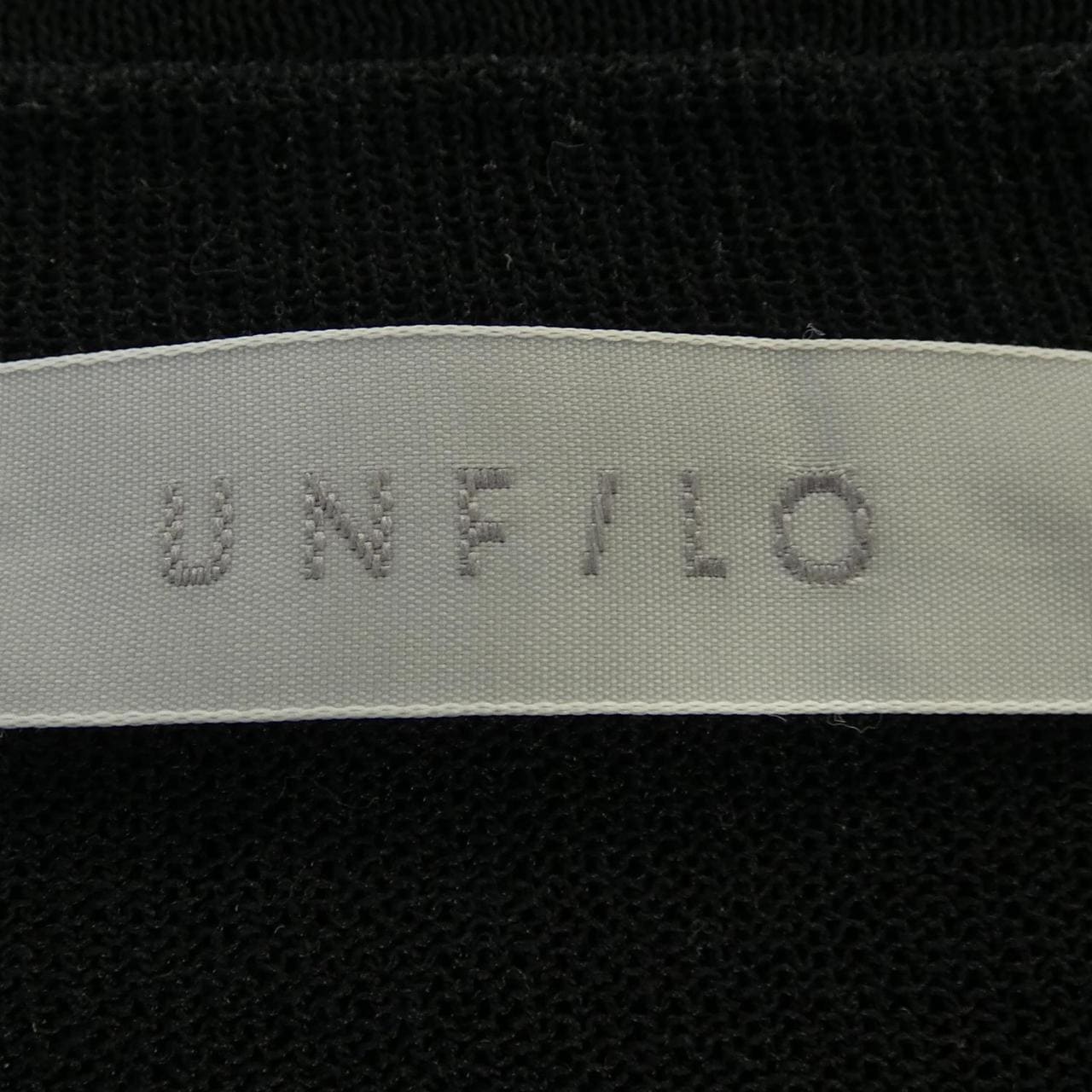 アンフィーロ UNFILO ニット