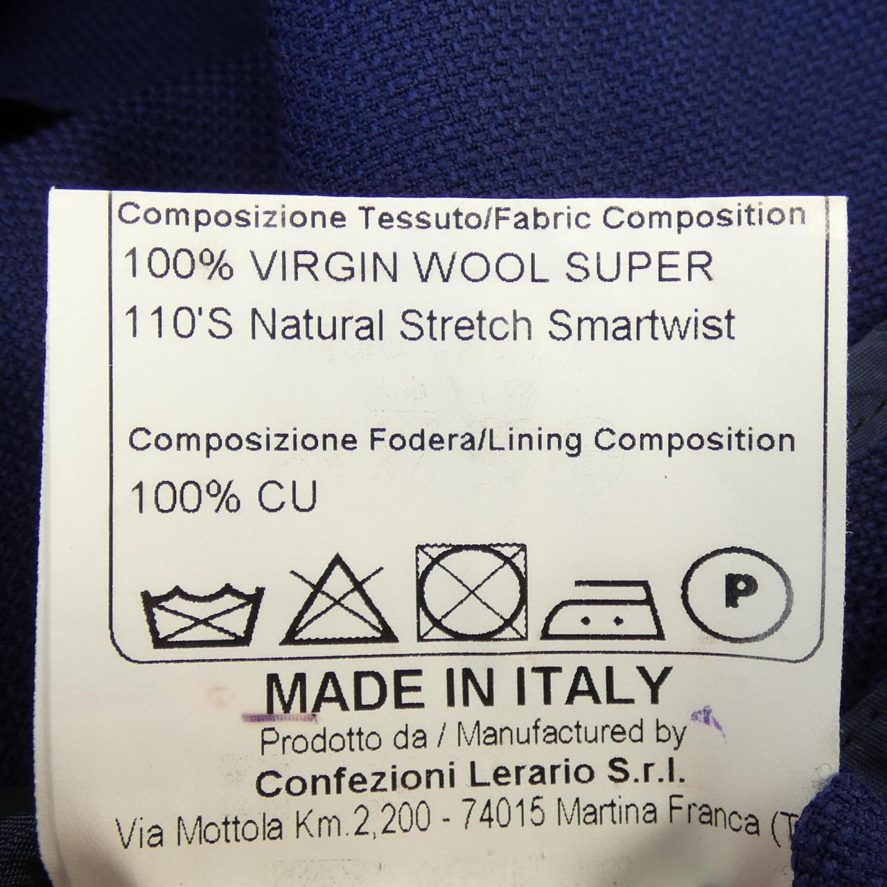 意大利面TAGLIATORE外套