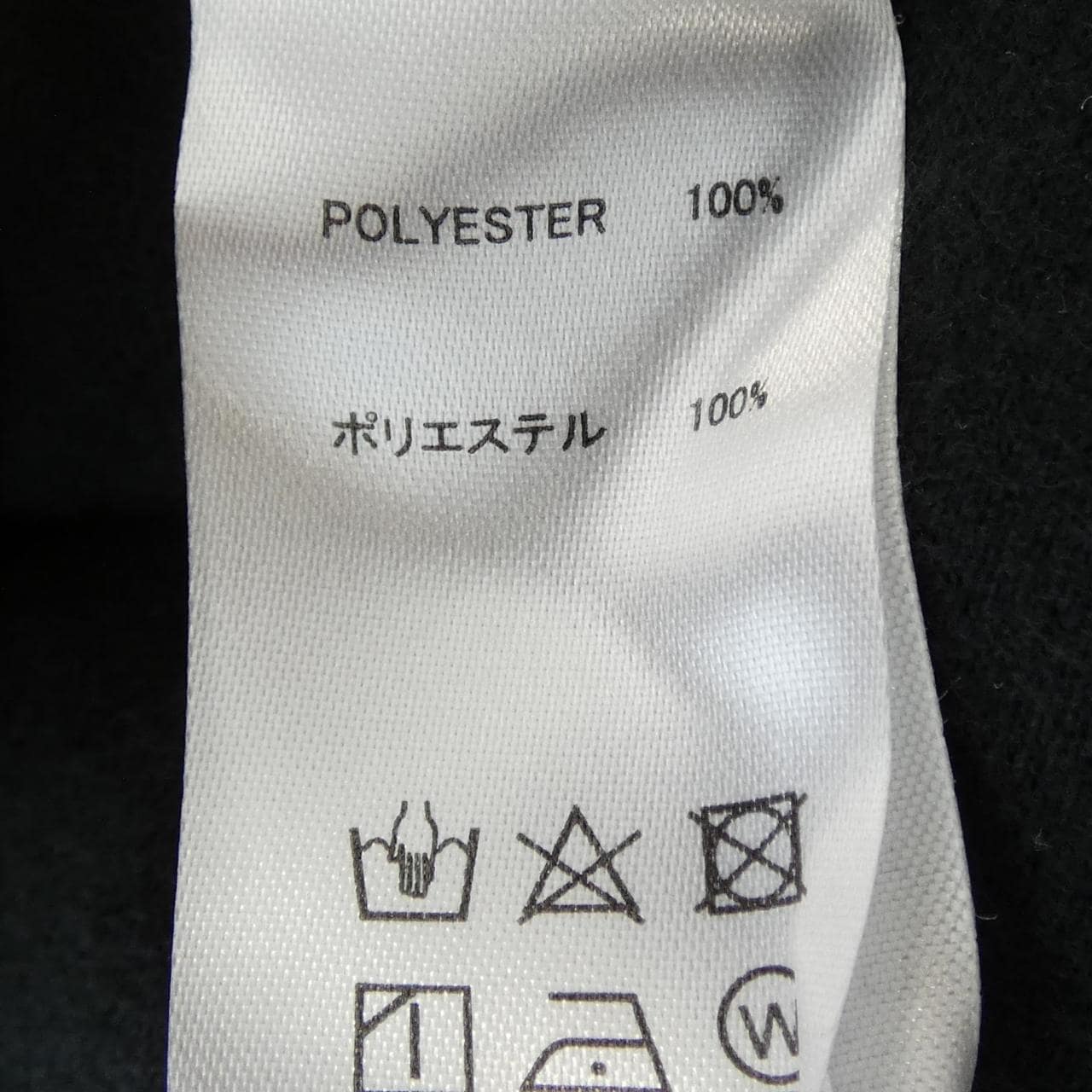 ニューエラ NEW ERA コート