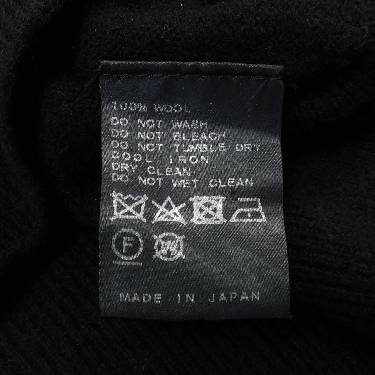 ドゥーズィエムクラス DEUXIEME CLASSE ニット