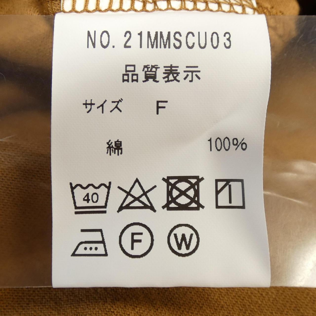 シンゾーン SHINZONE トップス