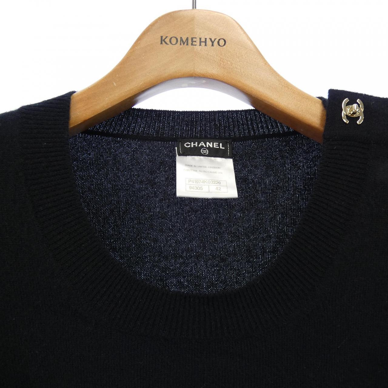 シャネル CHANEL ターンロック P41974K03229 ニット