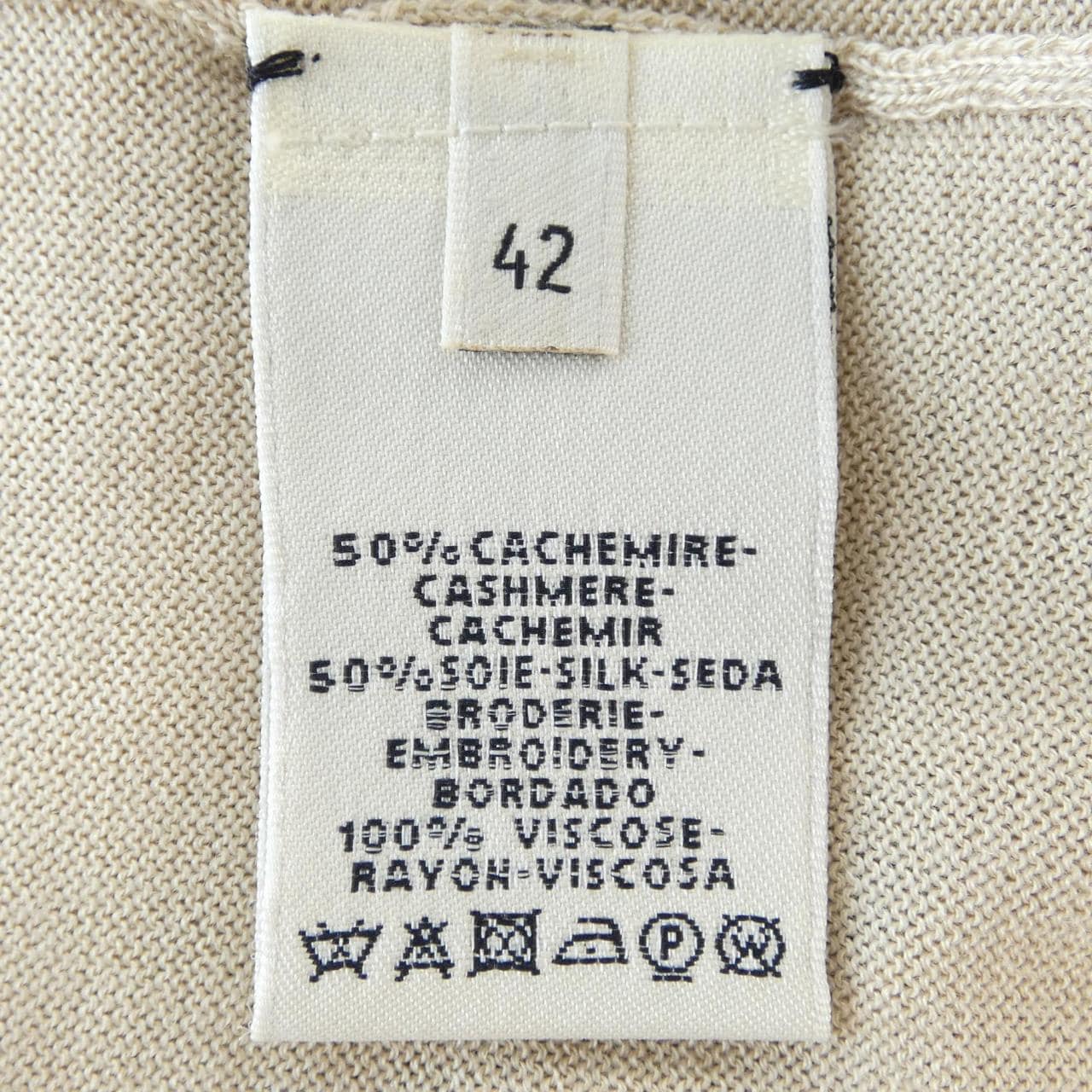 エルメス HERMES ベスト