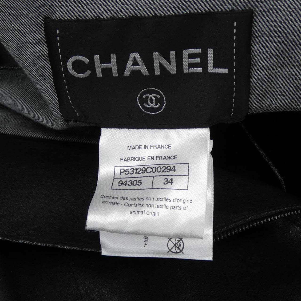 シャネル CHANEL P53129C00294 レザージャケット