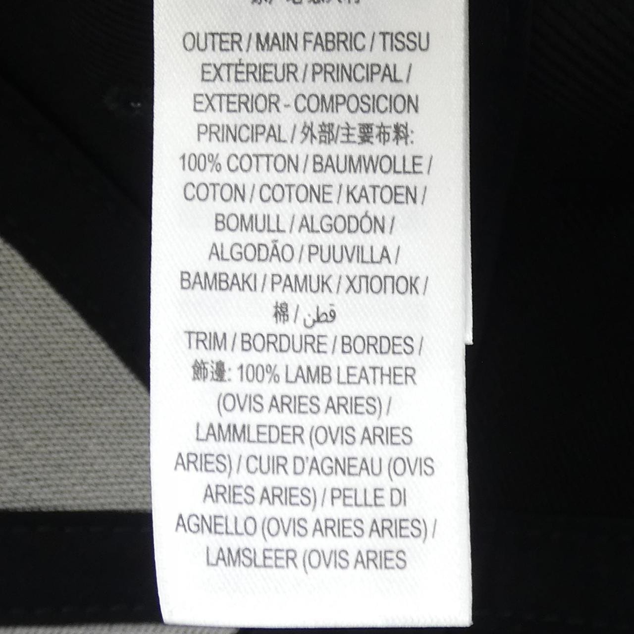 バーバリー BURBERRY 8043040 キャップ