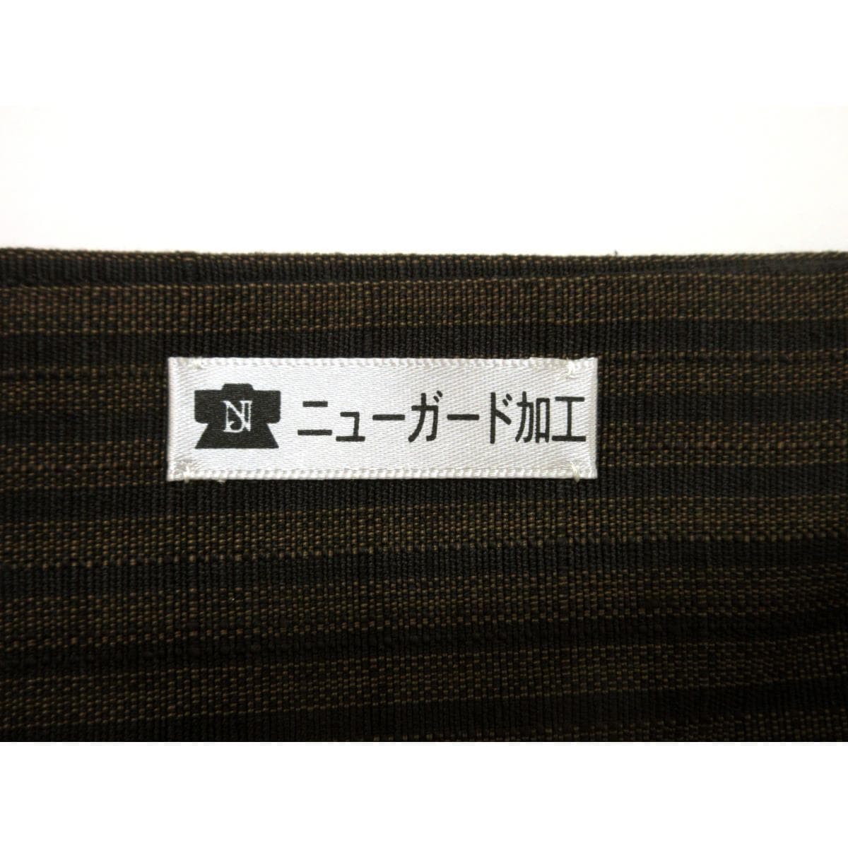 [Unused items] Nagoya Obi White Takaori