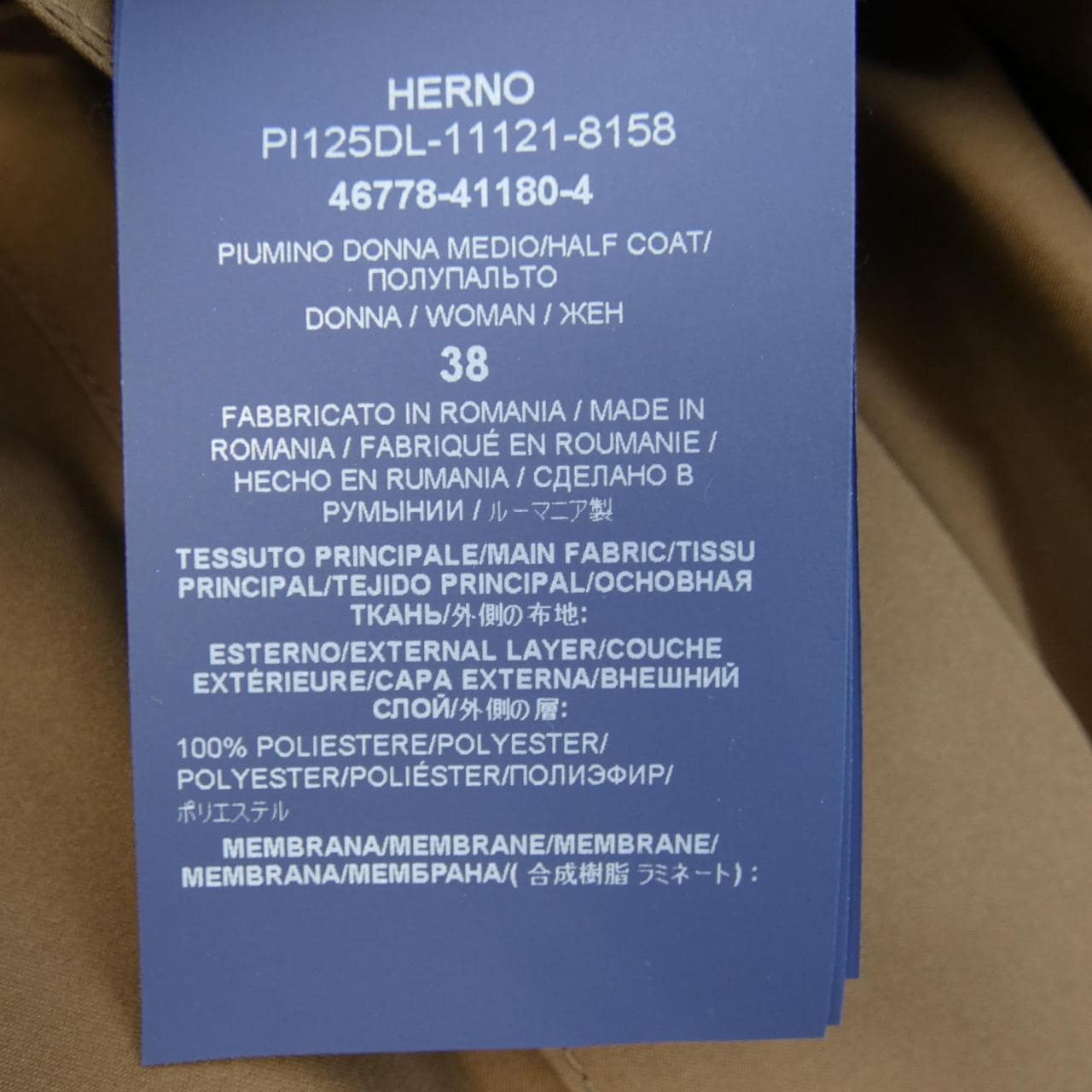 ヘルノ Herno ダウンコート