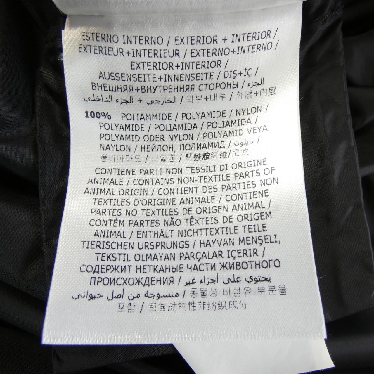モンクレール MONCLER TALHOUET ダウンコート
