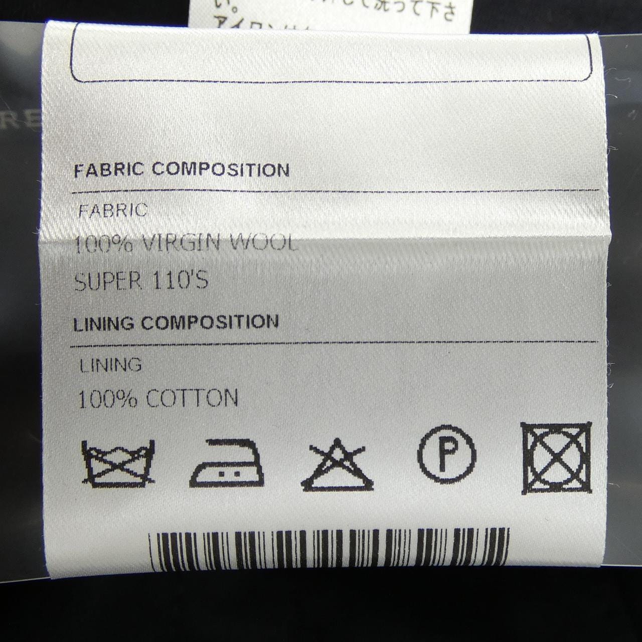 タリアトーレ TAGLIATORE PFBK---01 LIS パンツ