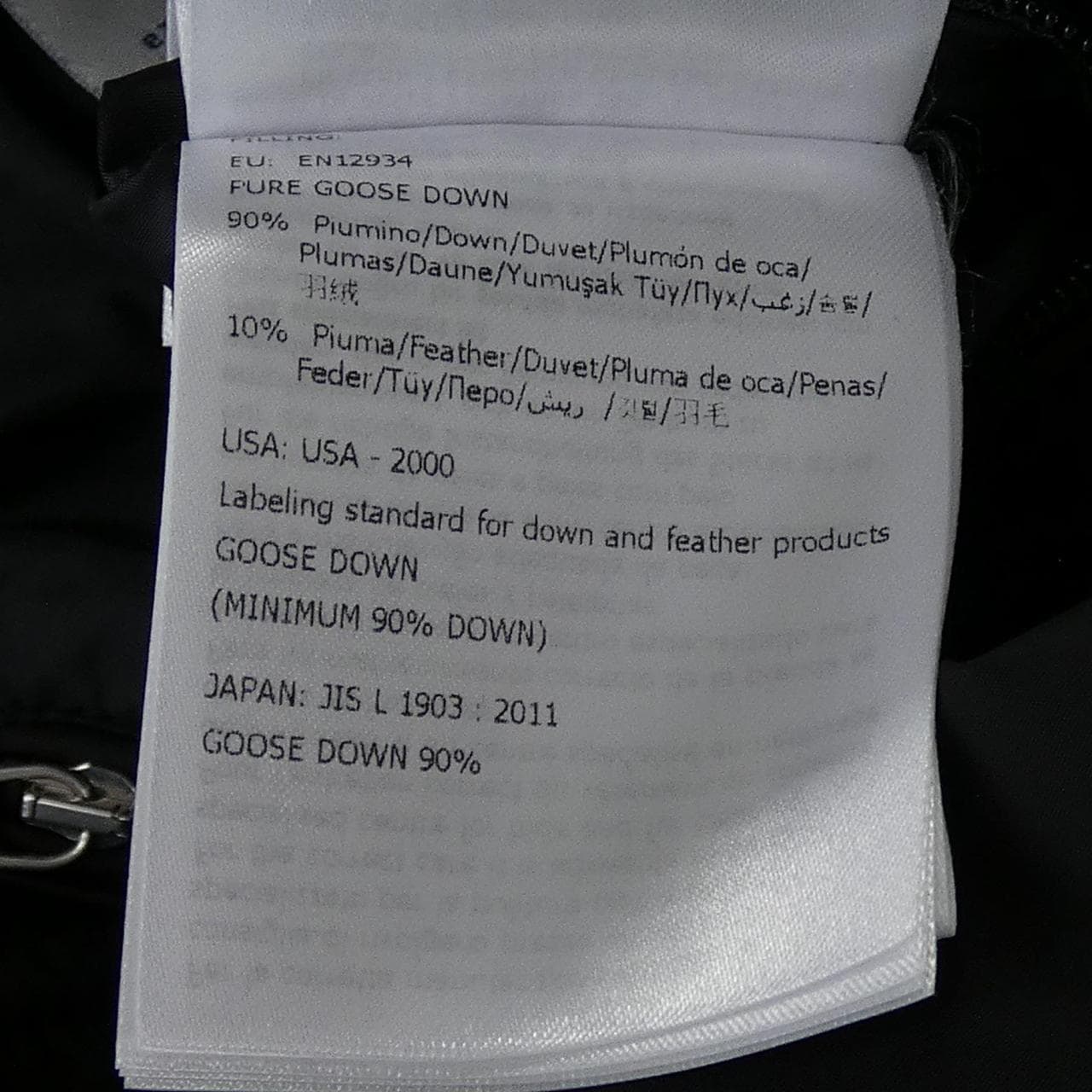 モンクレール MONCLER LEO ダウンジャケット