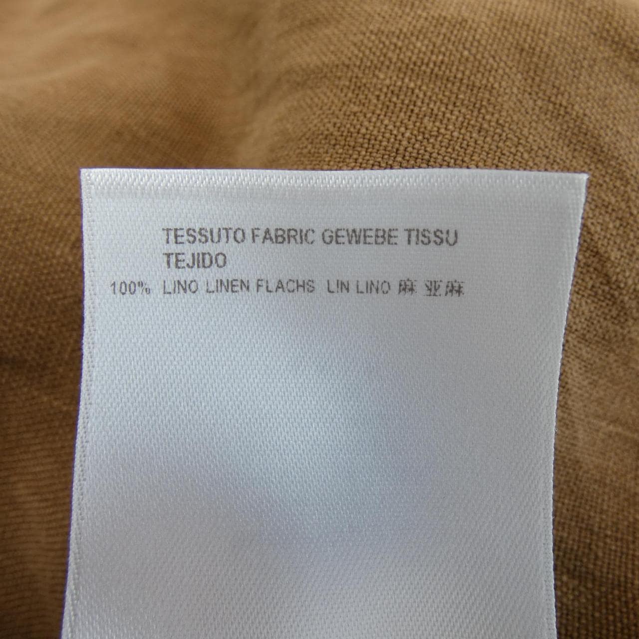 グッチ GUCCI 307288 ZY291 スカート