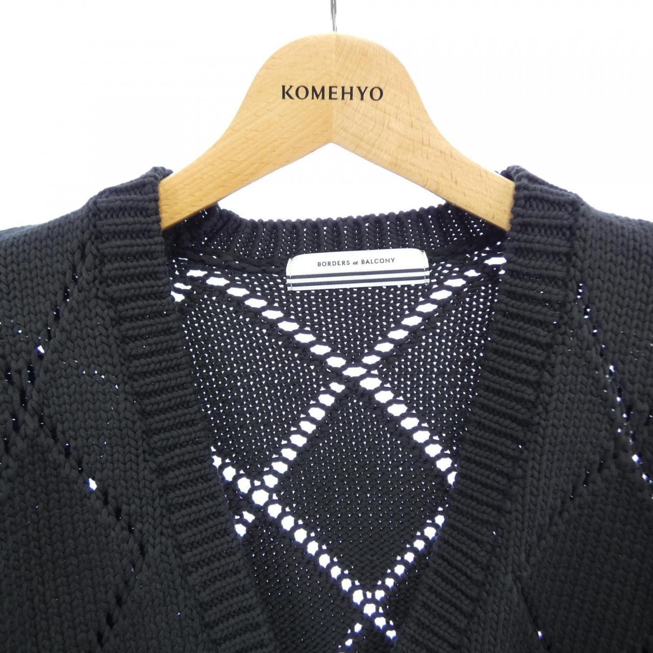 ボーダーズアットバルコニー BORDERS at BALCONY BD2311-1A-29 カーディガン