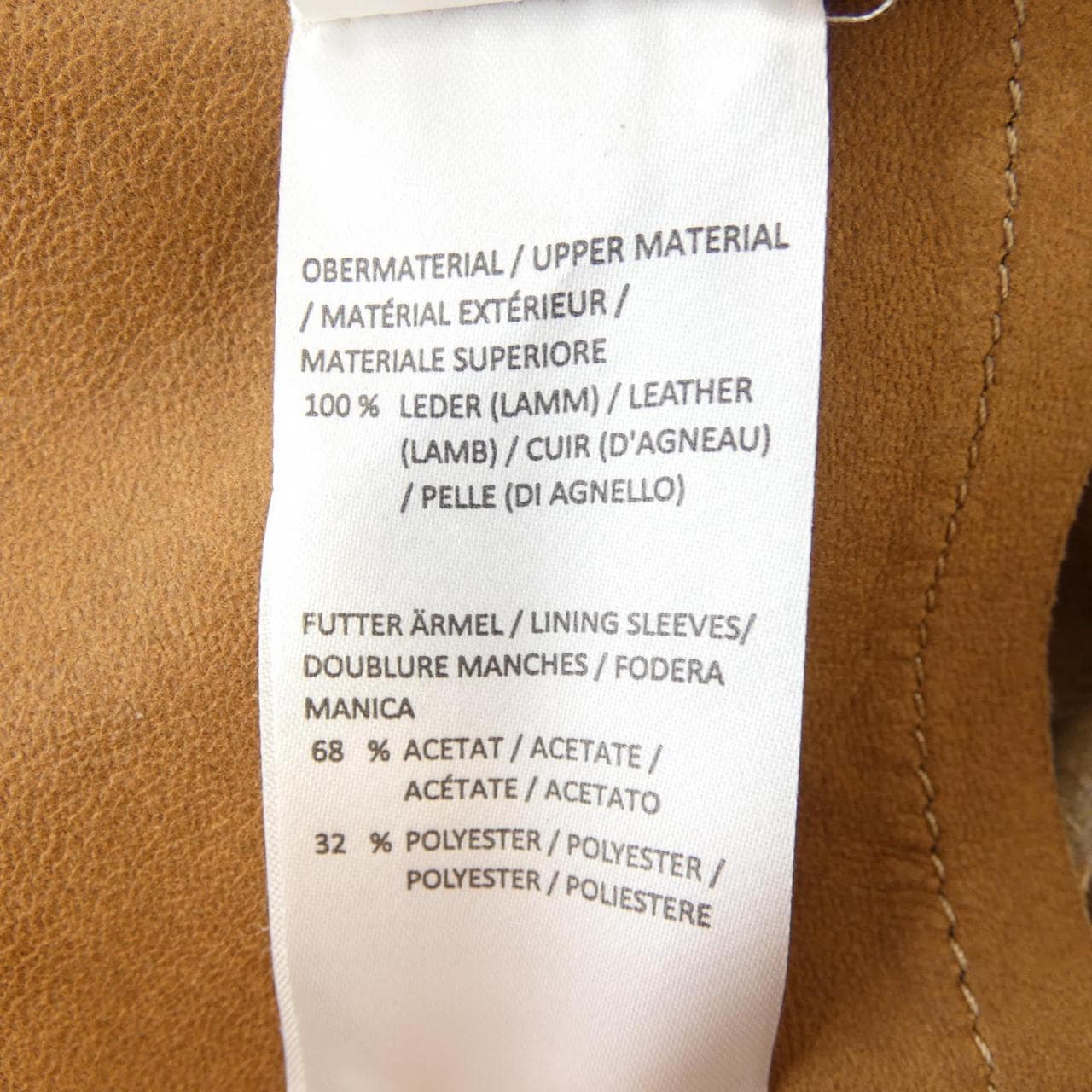 ドロシーシューマッハ DOROTHEE SCHUMACHER レザージャケット