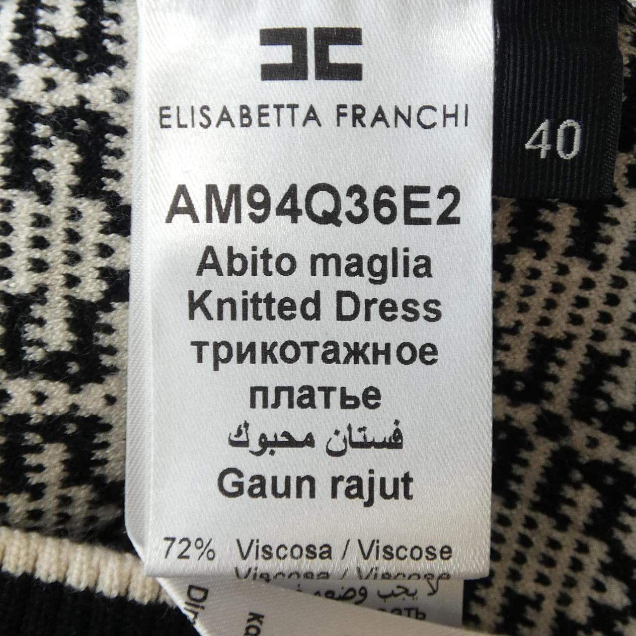 エリザベッタフランキ ELISABETTA FRANCHI AM94Q36E2 ワンピース