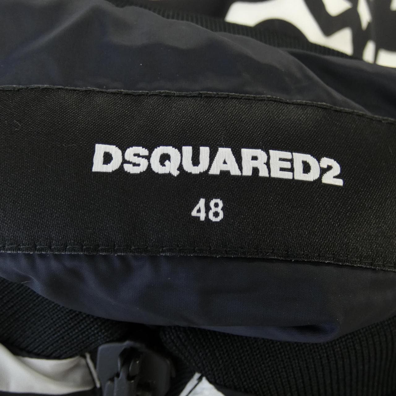 DSQUARED2束腰夾克