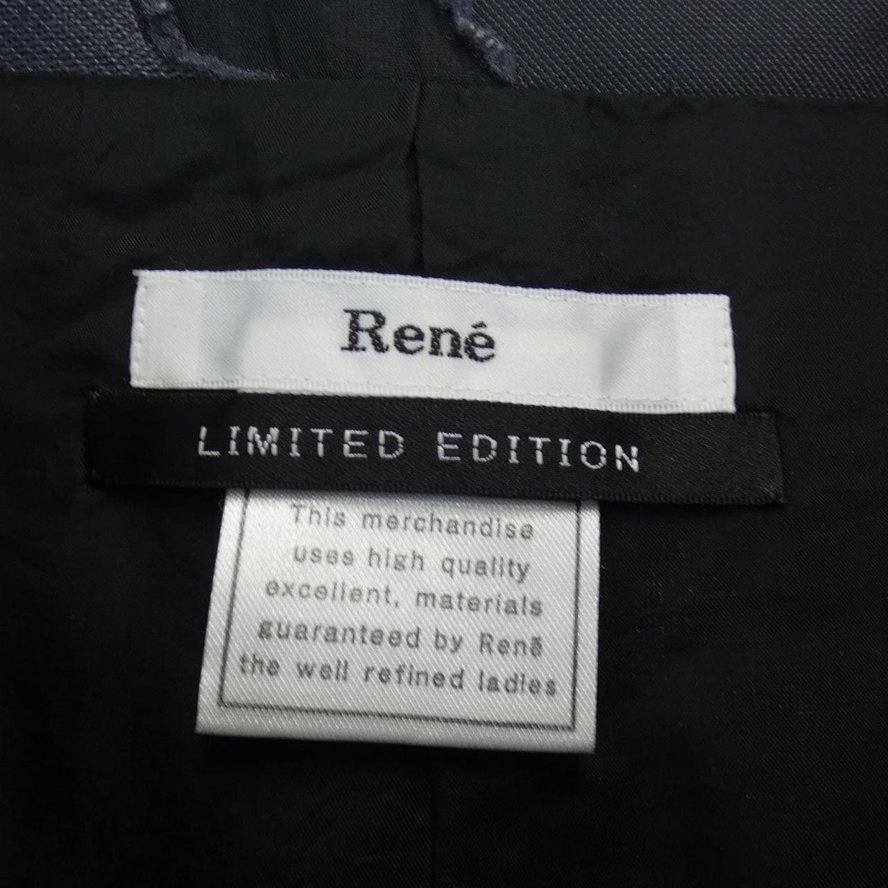 Lane RENE连衣裙