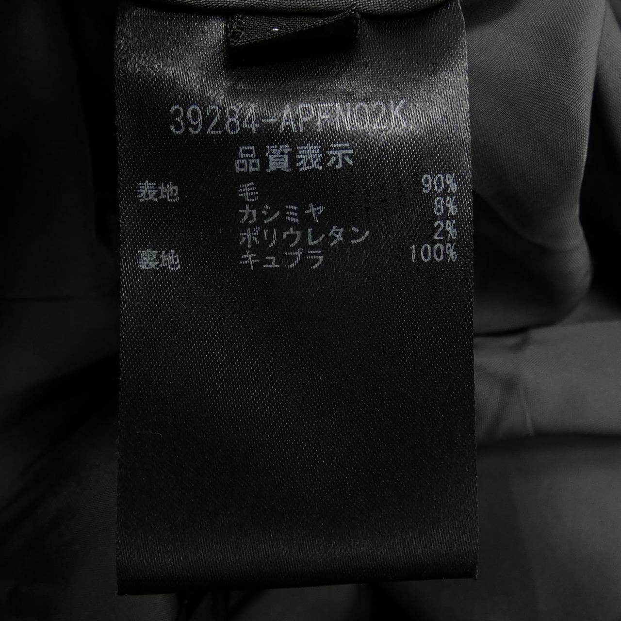 フォクシー FOXEY ショートパンツ