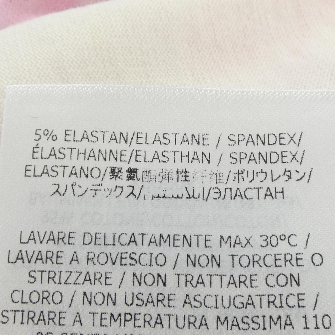 ステラマッカートニー STELLA MCCARTNEY 6J0007 SPW44 Tシャツ