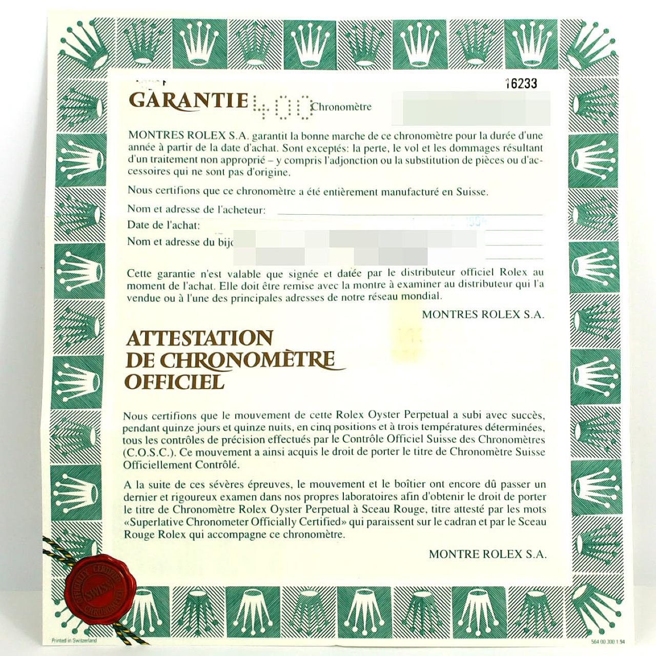 【ノーメンテナンス還元価格】ロレックス デイトジャスト 16233 SSxYG 自動巻 S番