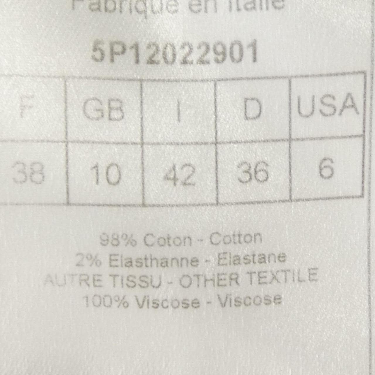 【ヴィンテージ】クリスチャンディオール CHRISTIAN DIOR 5P12022901 ジャケット