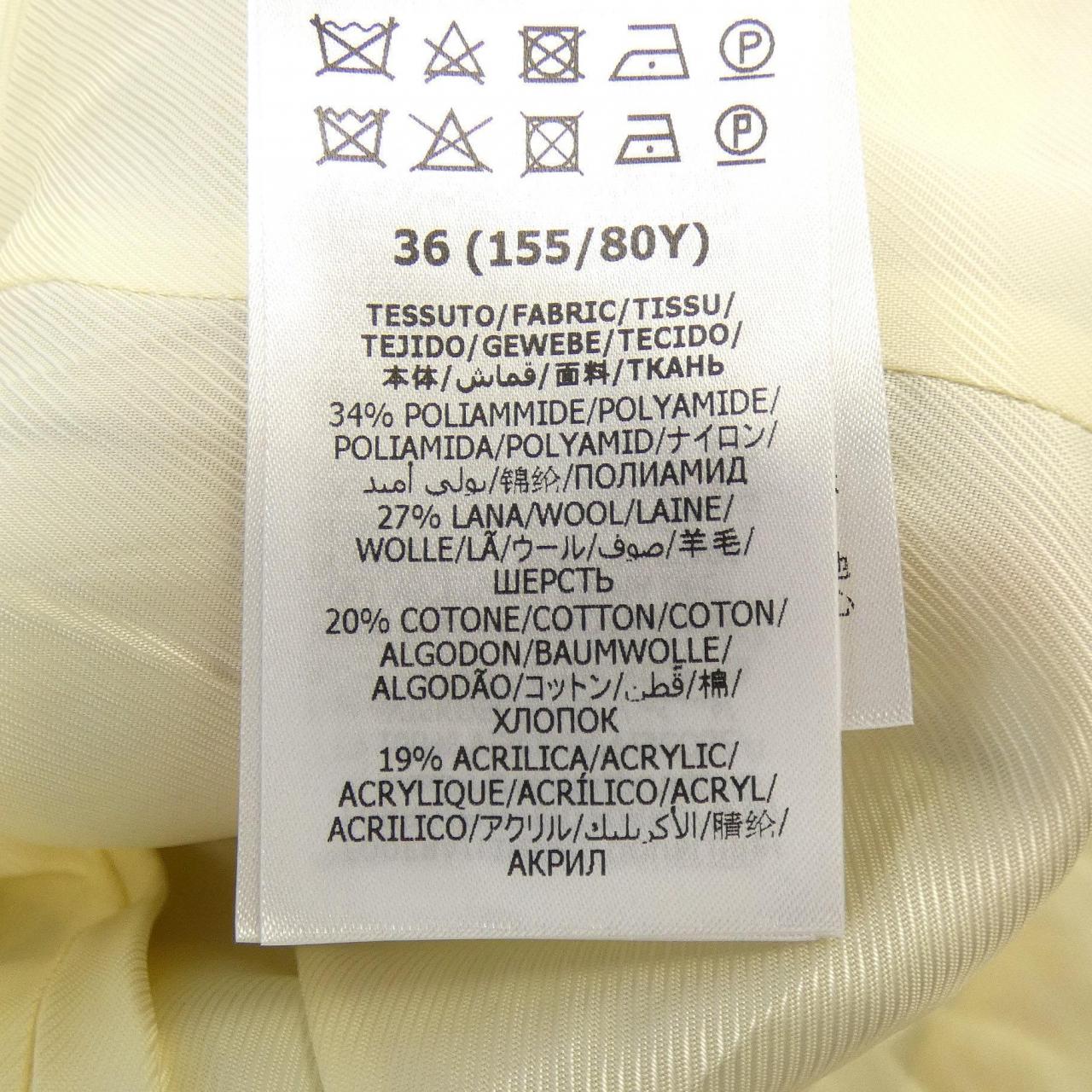 グッチ GUCCI 657056 ZAGLK ジャケット