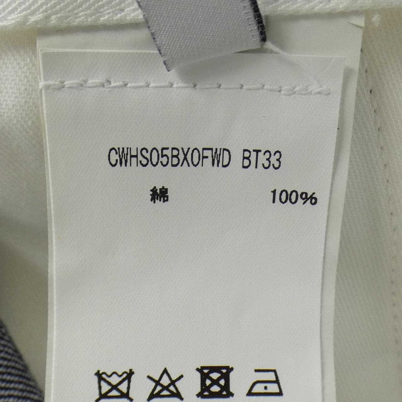 ピーティーゼロウーノ PT01 CWHL05BYOFWD パンツ