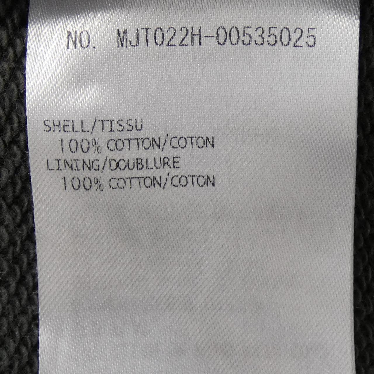 トムブラウン THOM BROWNE MJT022H-00535025 パーカー