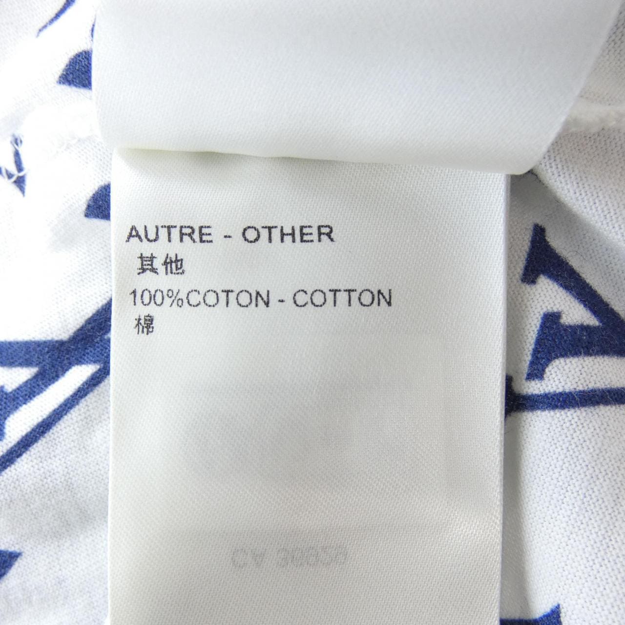 ルイヴィトン LOUIS VUITTON LVエスカルプリンテッドTシャツ FKTS21UYZ Tシャツ