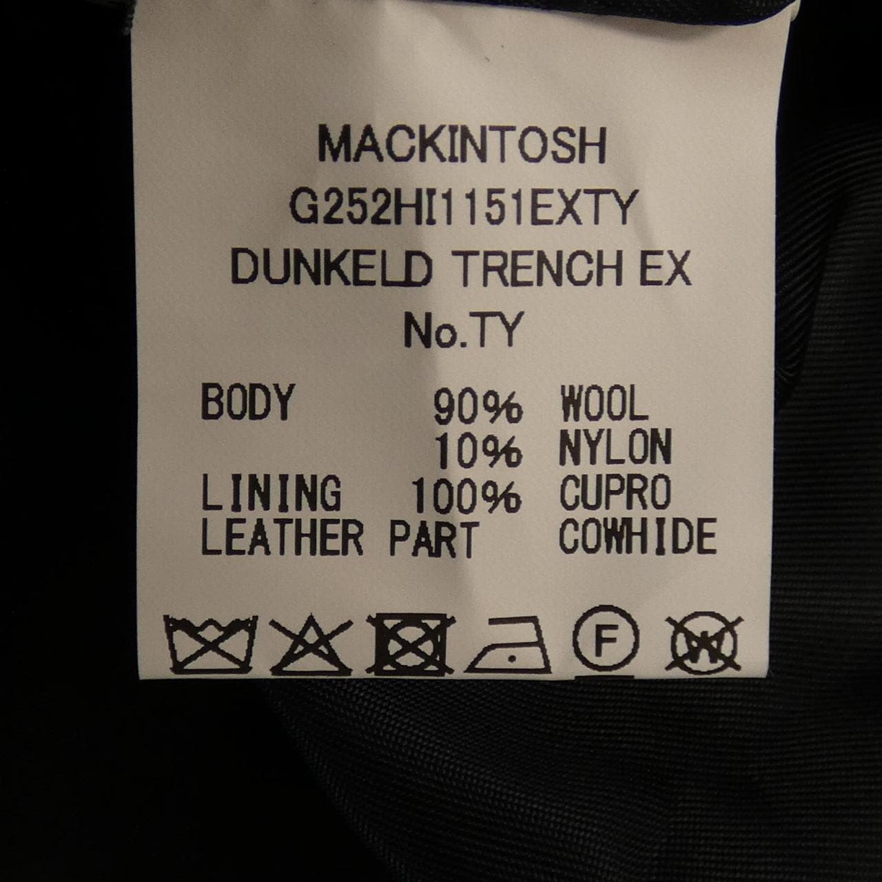 マッキントッシュ MACKINTOSH コート