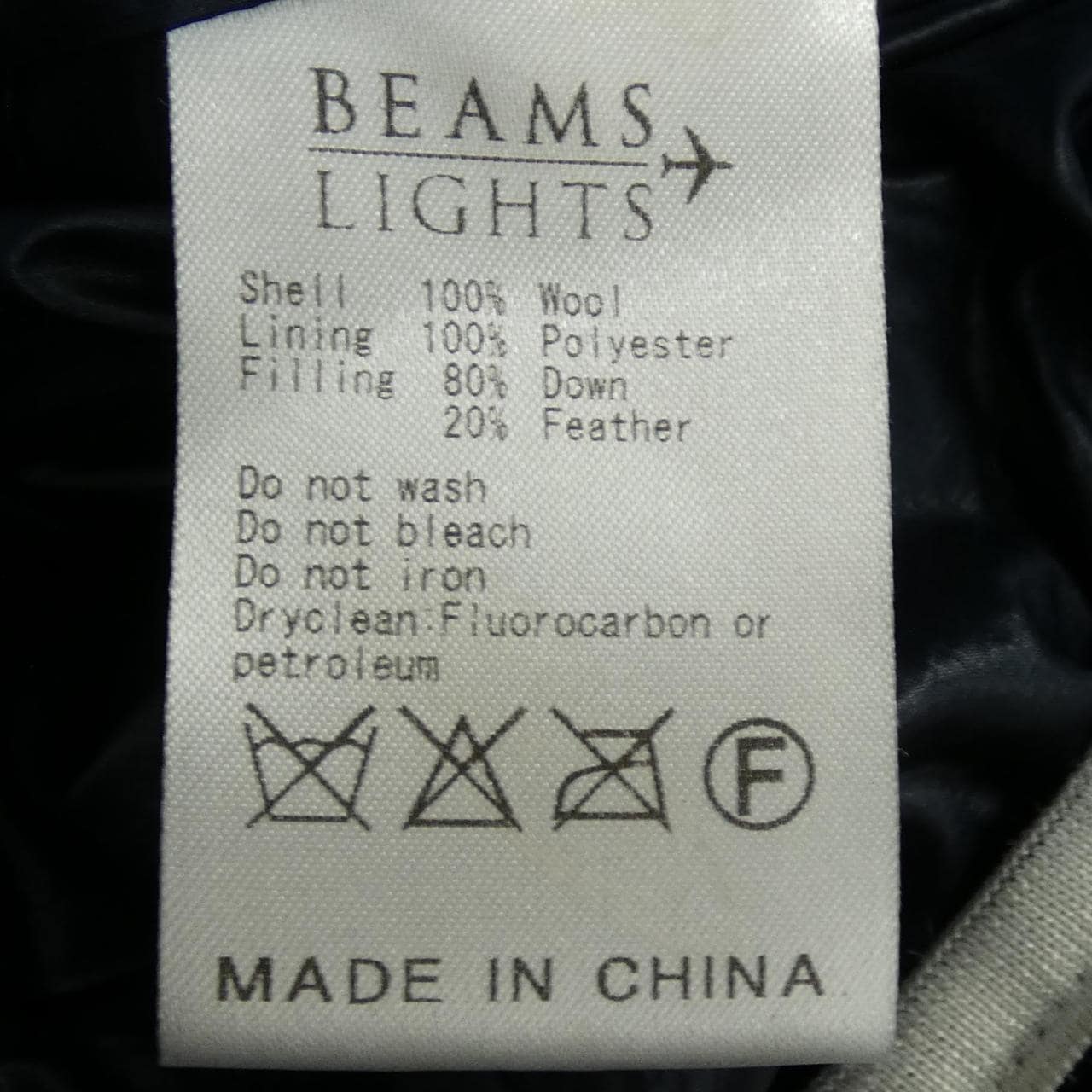 Beam Slights BEAMS Lights down jacket