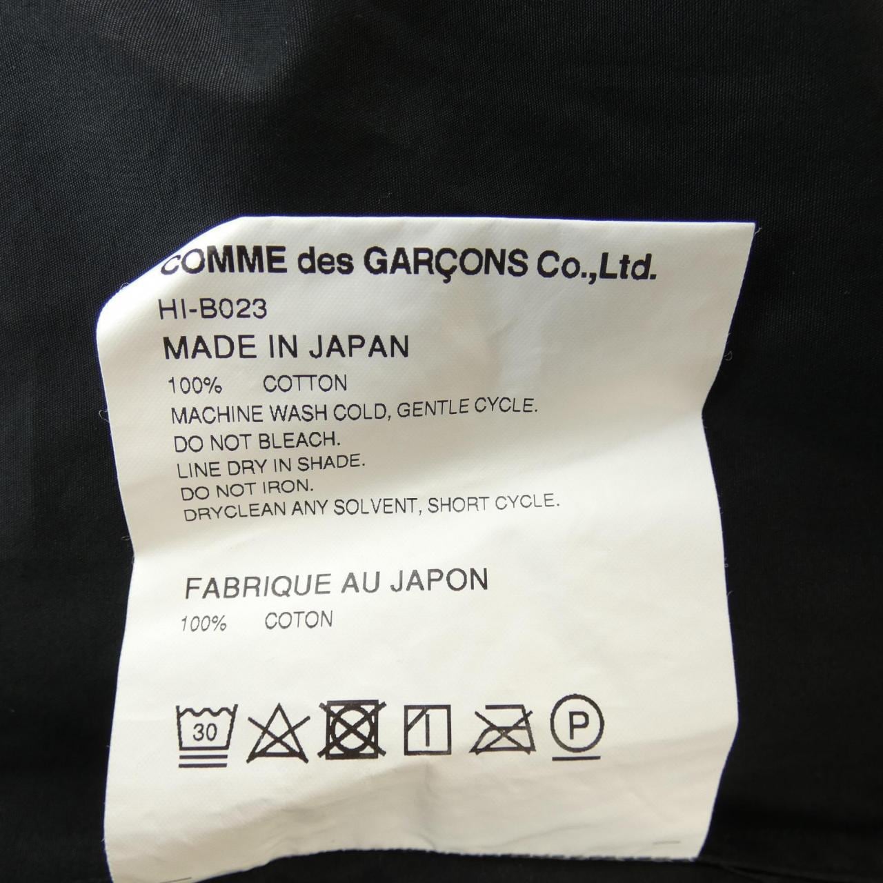 コムデギャルソンオム COMME des GARCONS HOMME HI-B023 シャツ