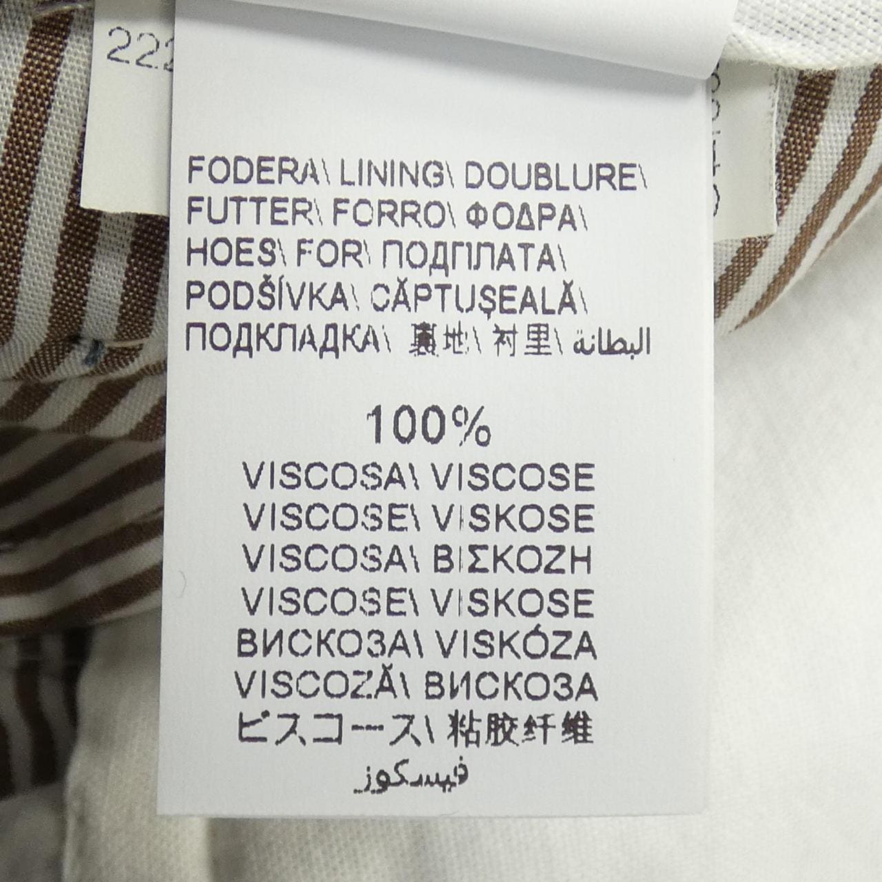 ブルネロクチネリ BRUNELLO CUCINELLI パンツ